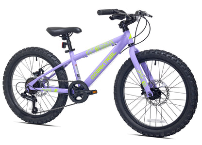 20" Ozark Trail Vibe Mountain Bicycle, 7 Speed, Fits Rider 3'11"-4'4", Purple, Teen, Unisex